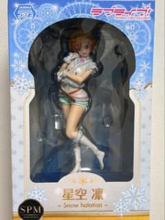 ラブライブ！ スーパープレミアムフィギュア 星空凛 Snow halationのサムネイル