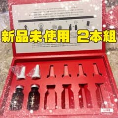 スーパーオーディ 美容液 残り2本のサムネイル