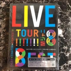 関ジャニ∞/KANJANI∞ LIVE TOUR!!8EST みんなの想いはど…のサムネイル