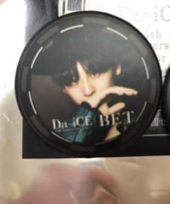 Da-iCE 缶バッジのサムネイル