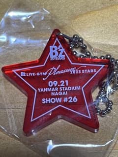 B'z ガチャ　会場限定チャーム　9/21 STARSのサムネイル