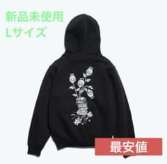 Wasted Youth tappeiコラボ ジップパーカー ブラック L 新品 - メルカリ