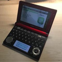 電子辞書”EX-word dataplus6 XD-D7300”のサムネイル