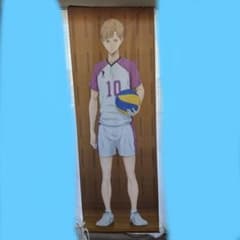 ハイキュー‼︎ 白布賢二郎 等身大タペストリー - メルカリ