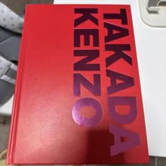 高田賢三 TAKADA KENZO 図録のサムネイル