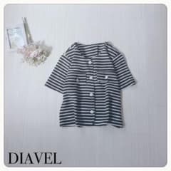 ♢【美品】ディアベル ボーダー ノーカラージャケット グレー