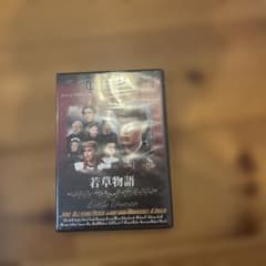 若草物語 Little Woman DVD