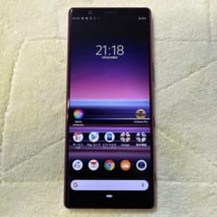 Sony Xperia 5 SOV41 パープル 本体 - メルカリ