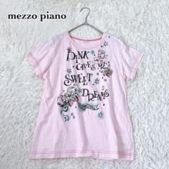 160サイズ】mezzo piano ベリエちゃん Tシャツ ピンク Y2K - メルカリ