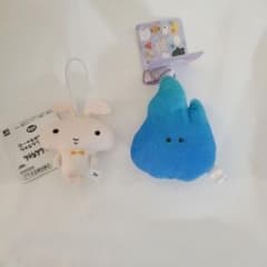 キーホルダー　ぬいぐるみ　マスコット　セット　ねねちゃん　うさぎ　つぶらな瞳