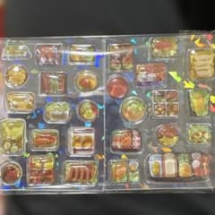 も*マ様 ぷくぷくキャンディシール おすそ分けのサムネイル