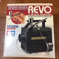 タミヤ スプレーワーク HGコンプレッサーレボのサムネイル