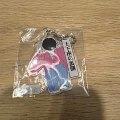 m44575270504_1.jpg?1758534572