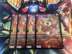 キャンベロ〈レッゾ.Star〉4枚セット - メルカリ