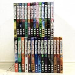 ヴィンランド・サガ 1～29全巻セット - メルカリ