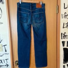 【セルビッチ・赤耳】Levi's502 - リーバイス502ストレートデニムのサムネイル