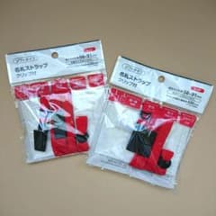 名札ストラップ クリップ付 ソフトタイプ 2個 セリアのサムネイル