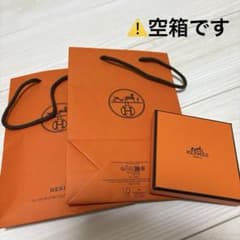 HERMES ショップ袋 空箱 セット - メルカリ