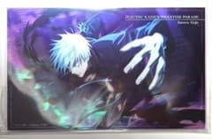 Jujutsu Kaisen Phantom Parade Hologram Acrylic Stand　vol.1　Satoru Gojo