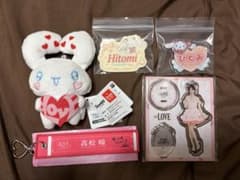 髙松瞳 まとめ売りのサムネイル