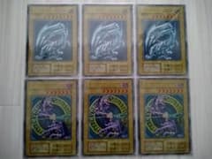 遊戯王　　東京ドーム　ブラックマジシャン　青眼の白龍　初期　スーベニア 遊戯王 東京ドーム ブラックマジシャン 青眼の白龍 初期 スーベニア