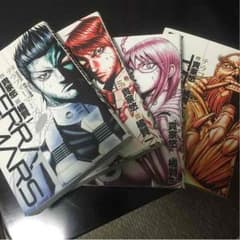 TERRA FORMARS 1~4のサムネイル