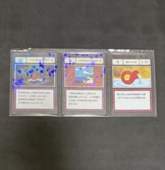 一番くじ HUNTER×HUNTER L賞 指定ポケットカード 一坪の海岸線 - メルカリ