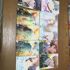 アオハライドのサムネイル