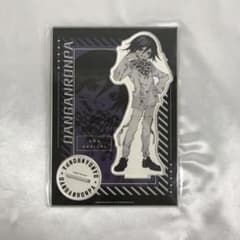 【29日まで値下げ中】ダンガロンパ　望月けい　王馬小吉　グッズセット 王馬小吉 アクリルスタンド 「ダンガンロンパ×望月けい」 - メルカリ