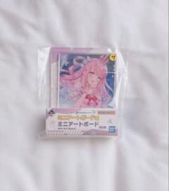 一番くじ hololive vol.4 姫森ルーナ ミニアートボード