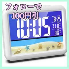 目覚まし時計 置き時計 クロック時計 デジタル温度計 アラームのサムネイル