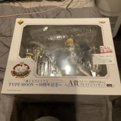 一番くじプレミアム TYPE-MOON 10周年記念 A賞 セイバー 未開封 - メルカリ