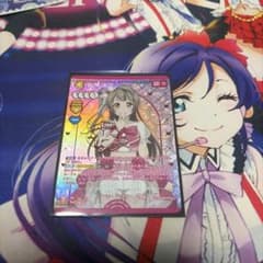 M*M様 ラブカ　南ことり　ARのサムネイル