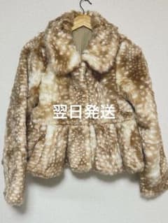 bibiy DORA PEPURAMU FUR COAT - メルカリ