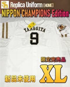 限定GOLDライン！ホークス CHAMPIONS Edition 柳田悠岐 XL 限定GOLDライン！ホークス CHAMPIONS Edition 柳田悠岐 XL - メルカリ