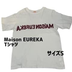MAISON EUREKA ロゴTシャツ Maison EUREKA Tシャツ Sサイズ ホワイト - メルカリ