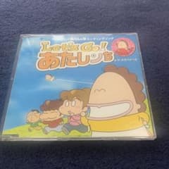 m44576590160_1.jpg?1720673650