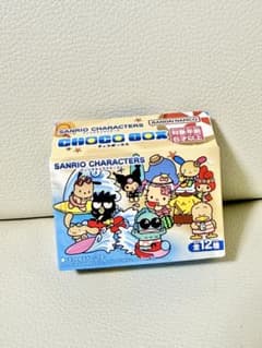 【内袋未開封】サンリオキャラクターズ チョコボックス 日焼け 12番シークレットのサムネイル