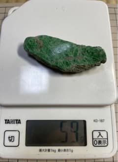 59g ヒスイ 翡翠 原石のサムネイル