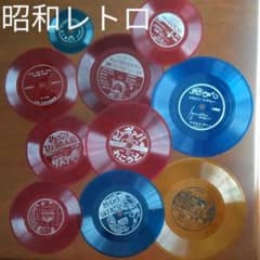 昭和レトロ小学館付録ソノシート レコードセット - メルカリ