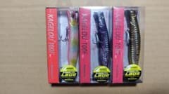 Megabass KAGELOU 100F 3個セットのサムネイル
