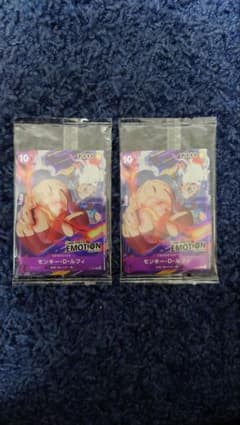 ONE PIECE EMOTION 入場特典カード モンキー・D・ルフィ 2枚 - メルカリ