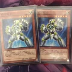 銀河戦士のサムネイル