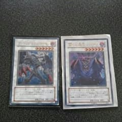 遊戯王デッキ募集様専用のサムネイル