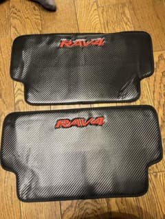 rav4  キックガードのサムネイル