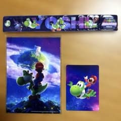 ザ・スーパーマリオギャラクシー・ムービー ノベルティセット