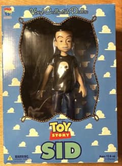 メディコムトイ トイストーリー SID シド フィギュア - メルカリ