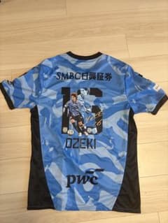 川崎フロンターレ　大関友翔　国立限定　ユニフォーム　XLサイズ　百年構想リーグ 川崎フロンターレ 大関友翔 国立限定 ユニフォーム XLサイズ 百年構想