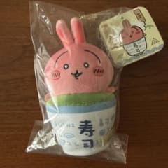 ちいかわ ちいかわ寿司 マスコット(うさぎ/茶) - メルカリ