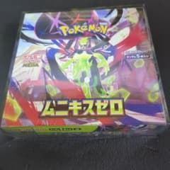 ポケモンカードゲーム ムニキスゼロ BOXのサムネイル